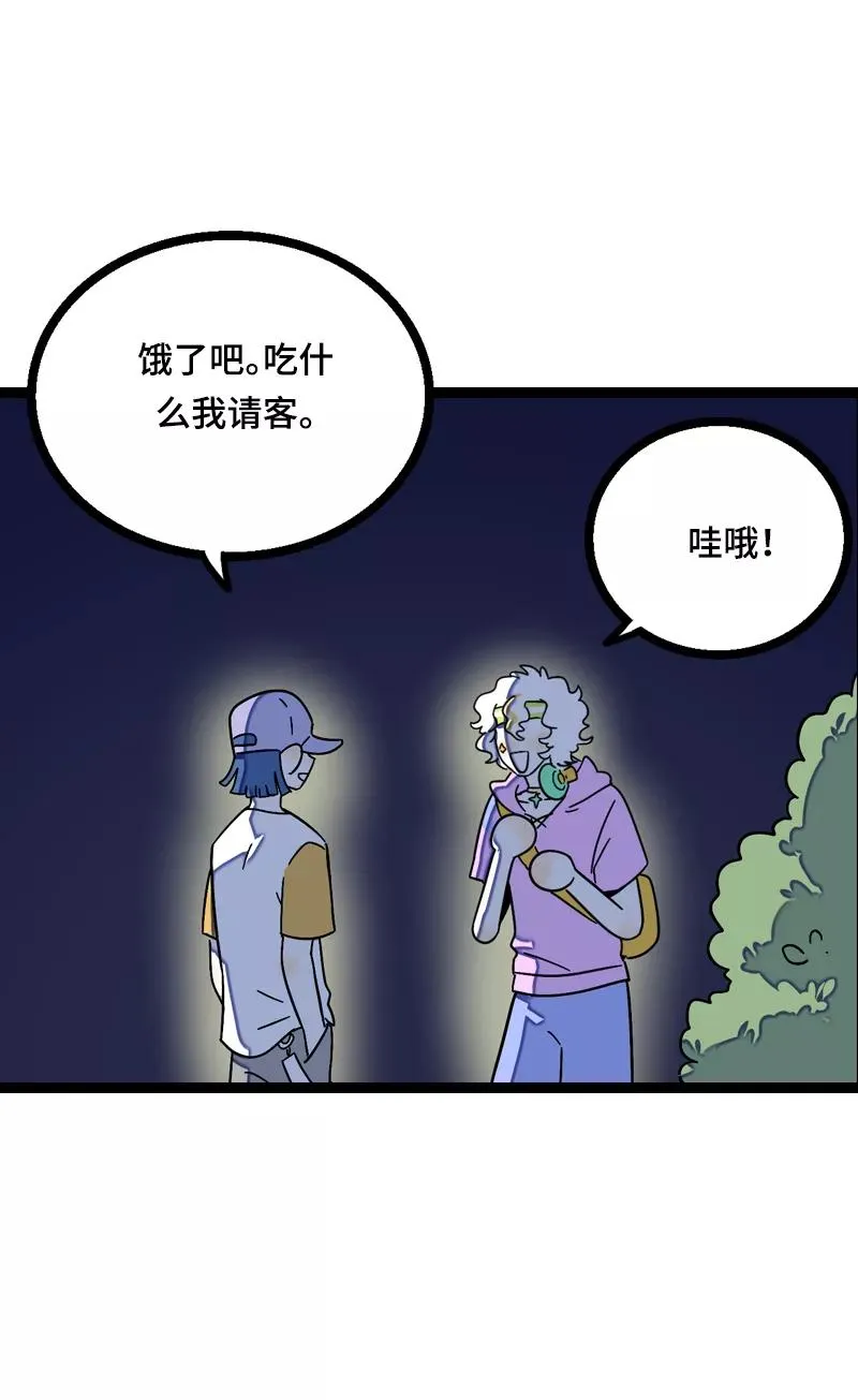 第23话 令人窒息的操作40