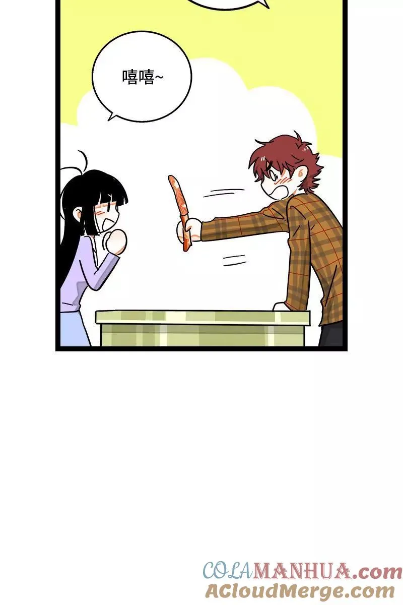 第87话 圣诞礼物15