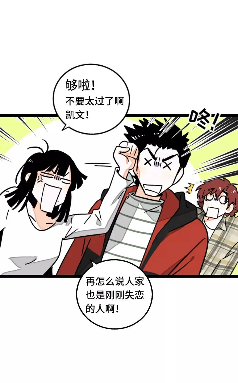 第55话 反击7
