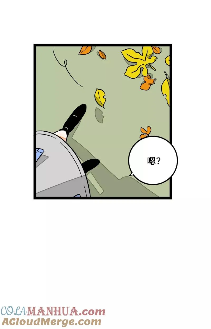 第35话 你是我的灵感28