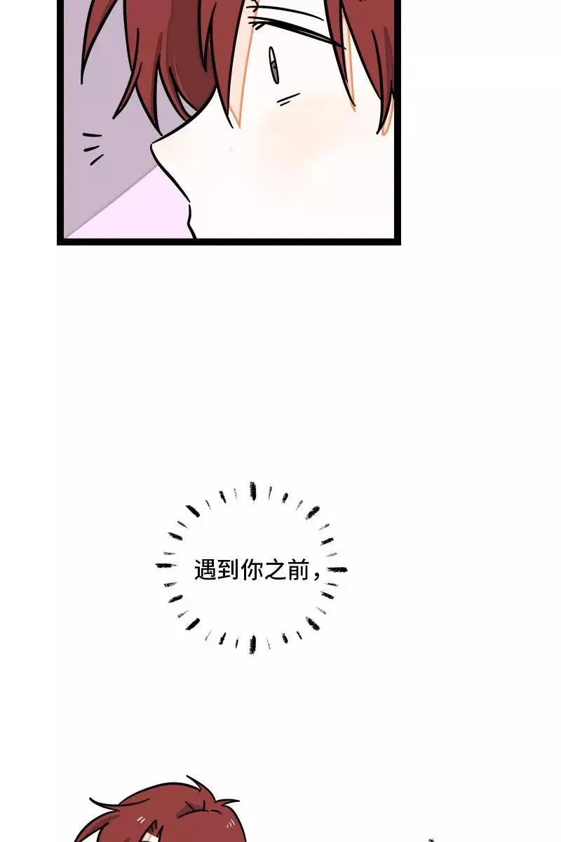 第112话 996还是00728