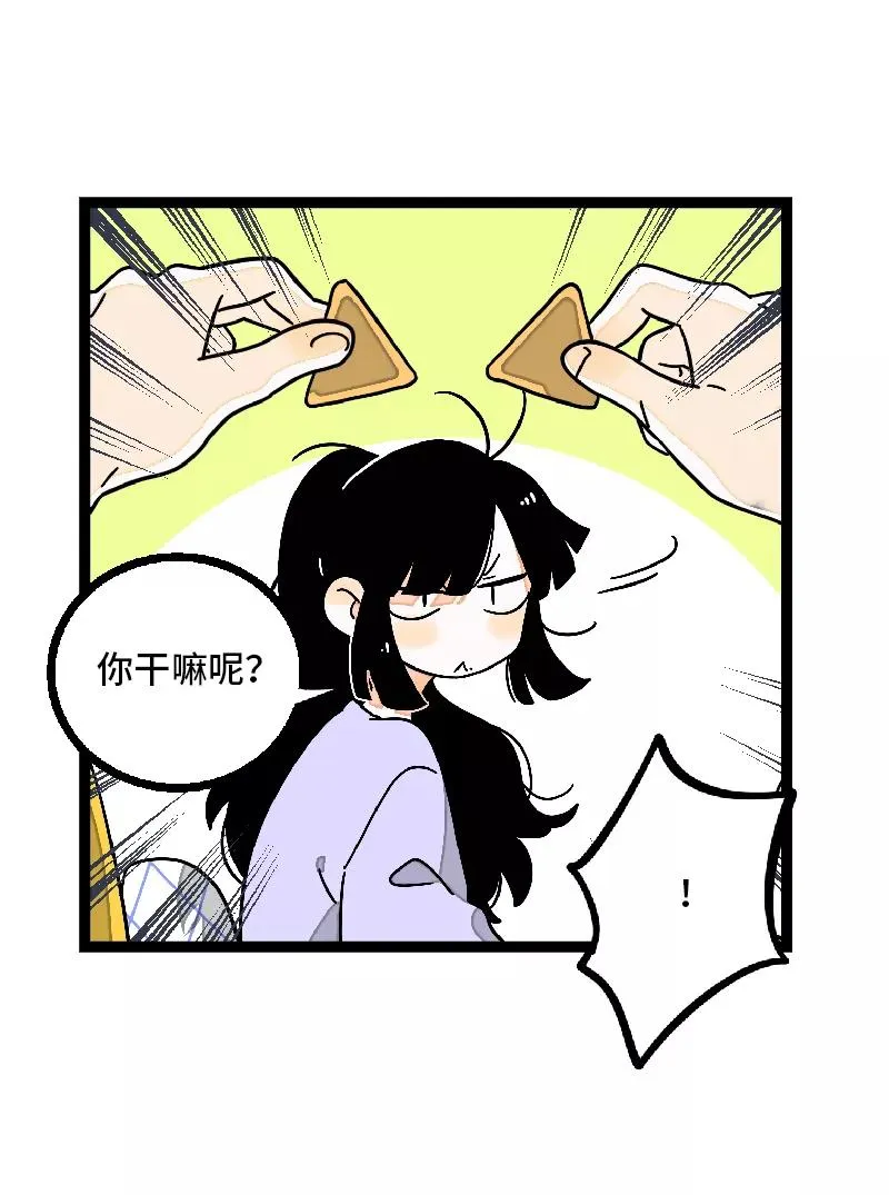 第30话 甜蜜的笑容26
