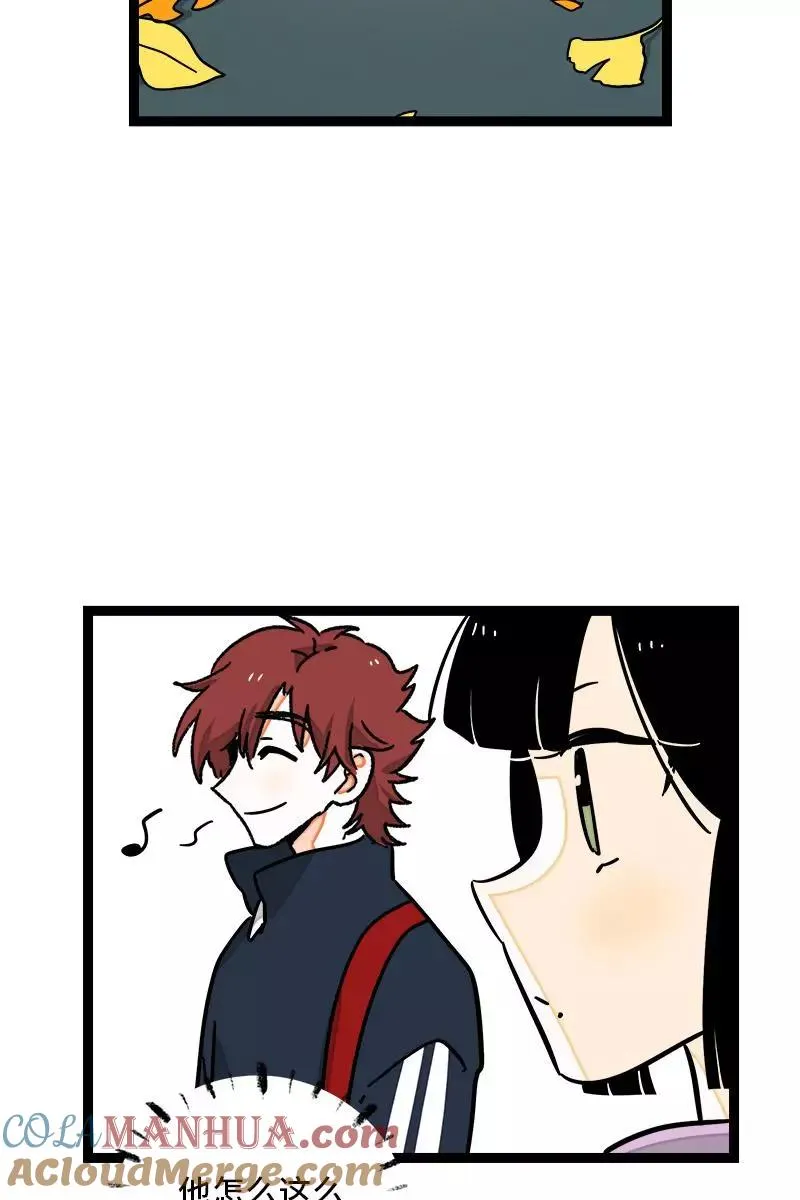 第83话 陷阱6