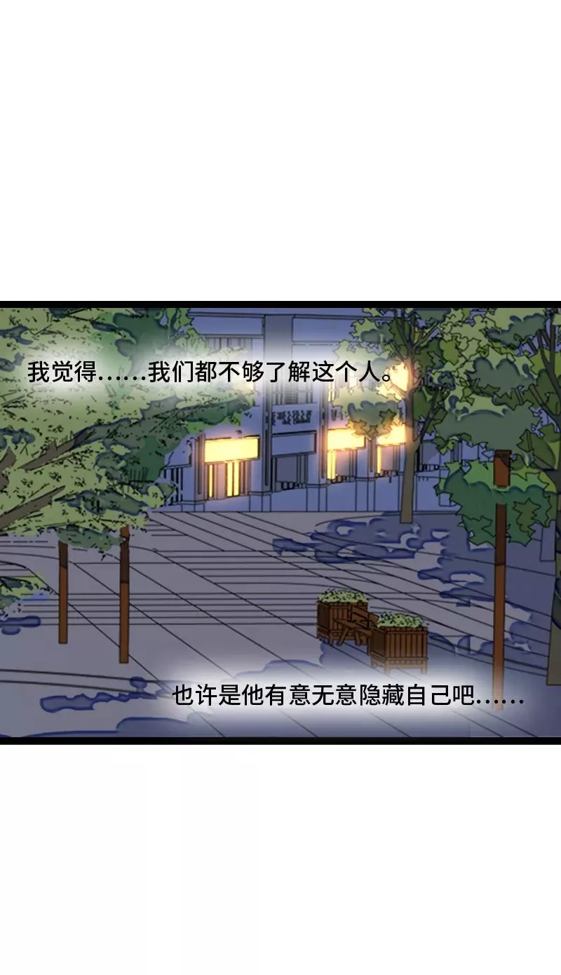第151话 答案22