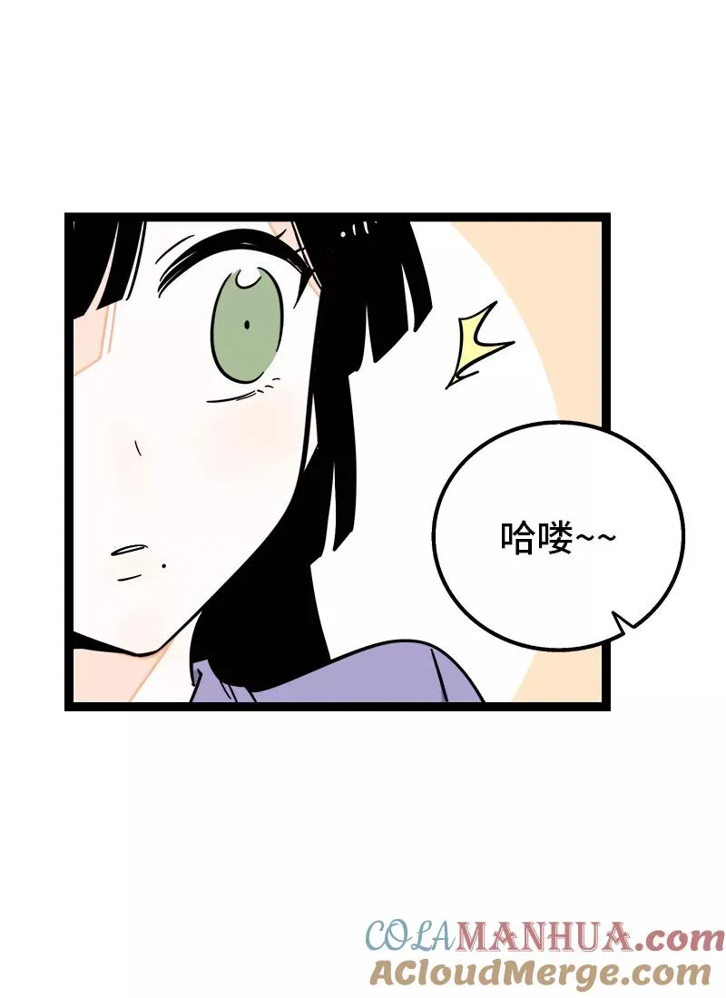 第169话 月圆之夜18