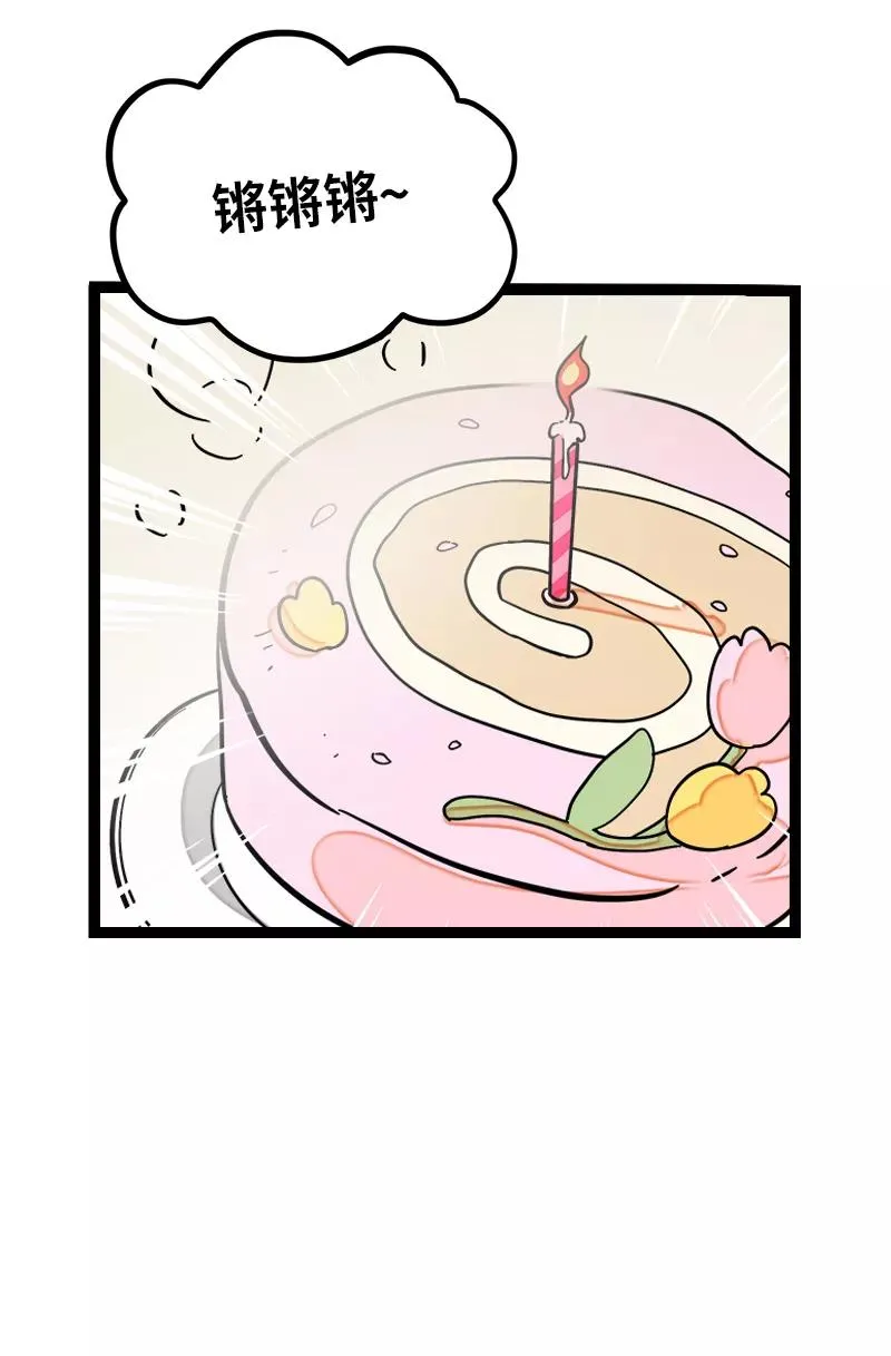 第154话 “毕业”43