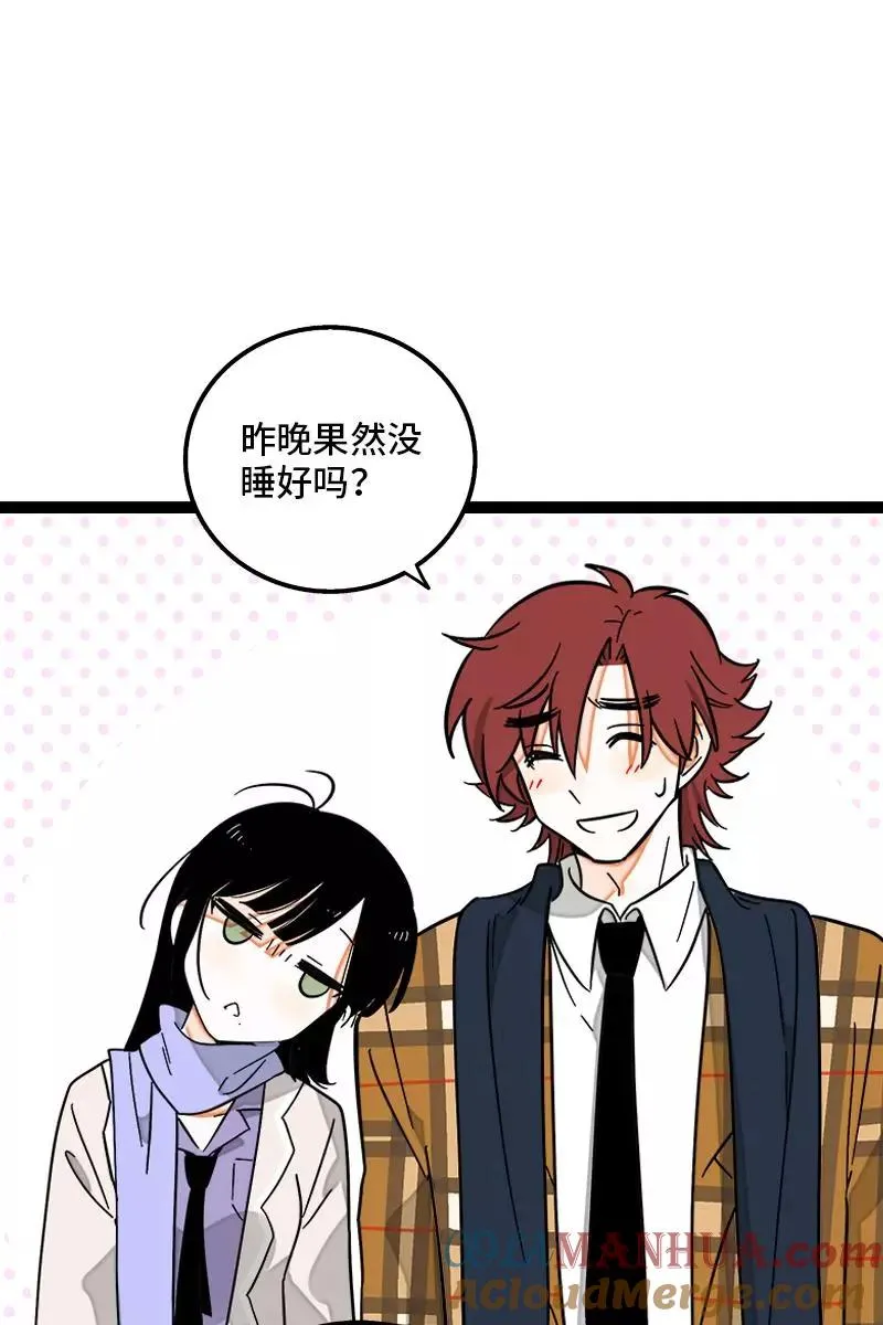 第131话 底线18