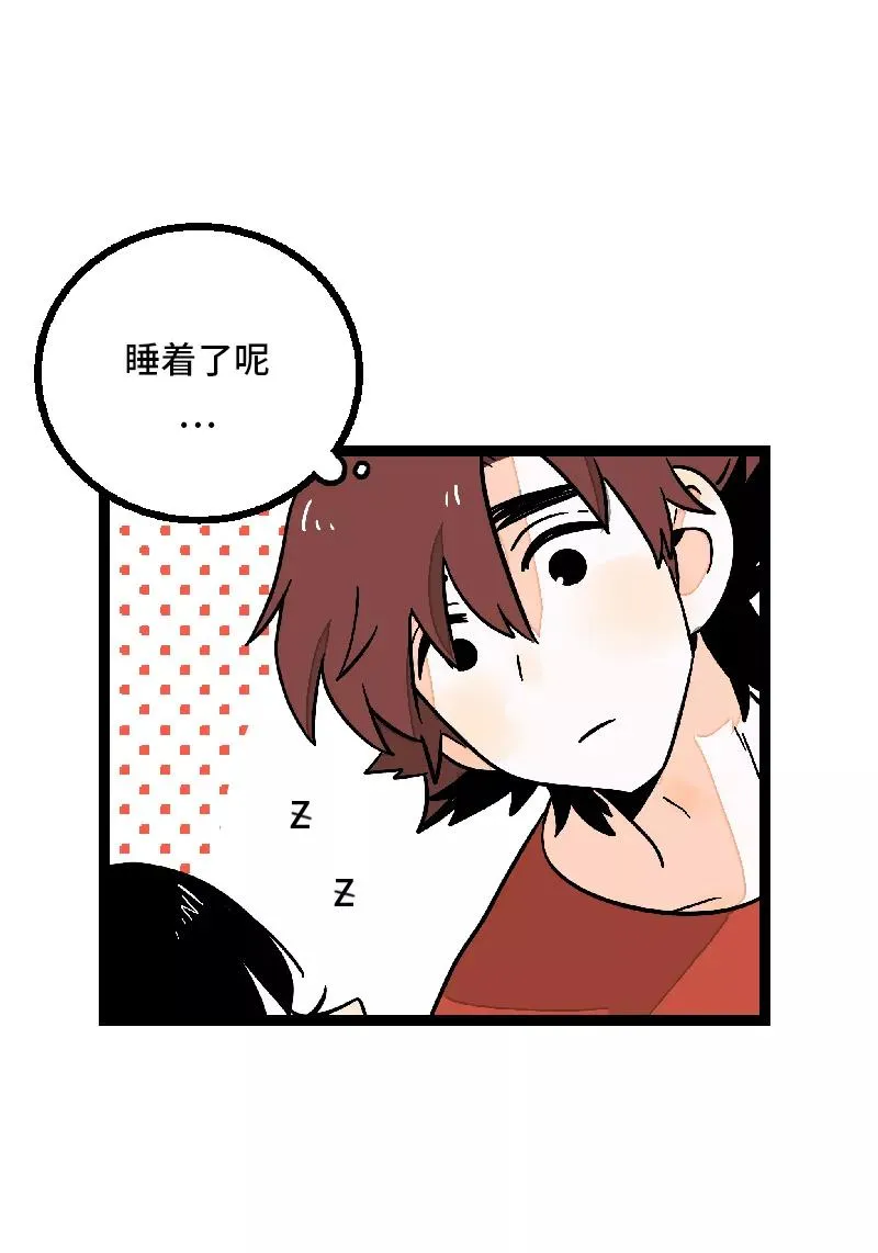 第25话 中秋快乐37
