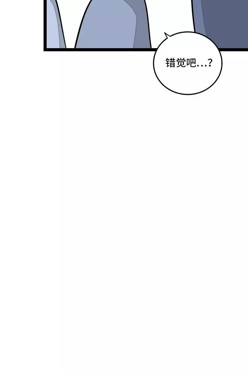 第106话 镜头不会说谎13