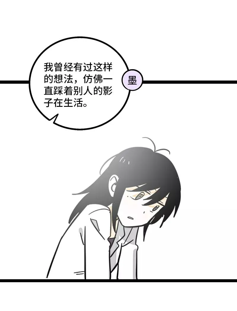 第162话 闪闪发光的人37