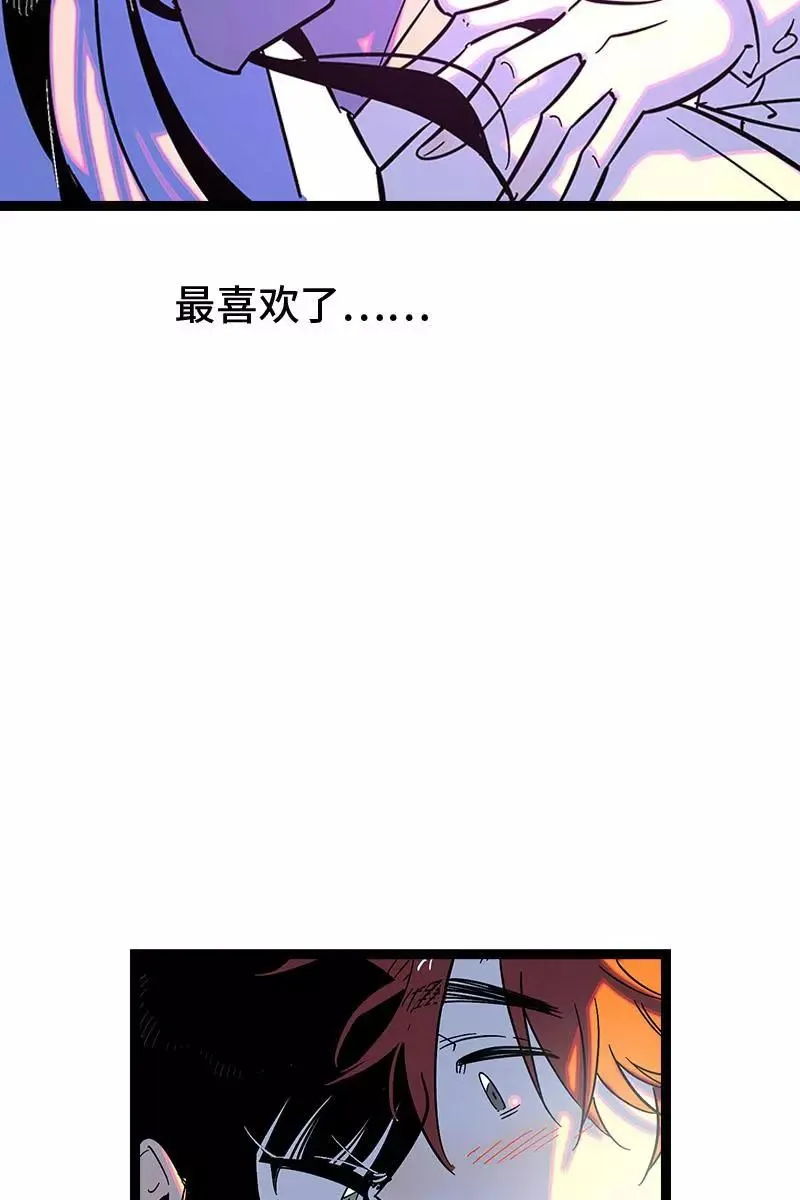 第119话 喜欢就是喜欢35