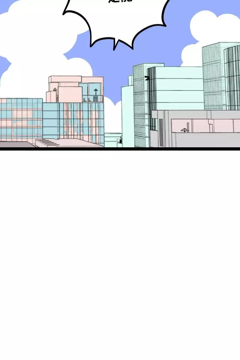 第108话 天上掉下个林妹21