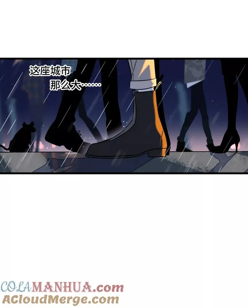 第65话 当时的月光39