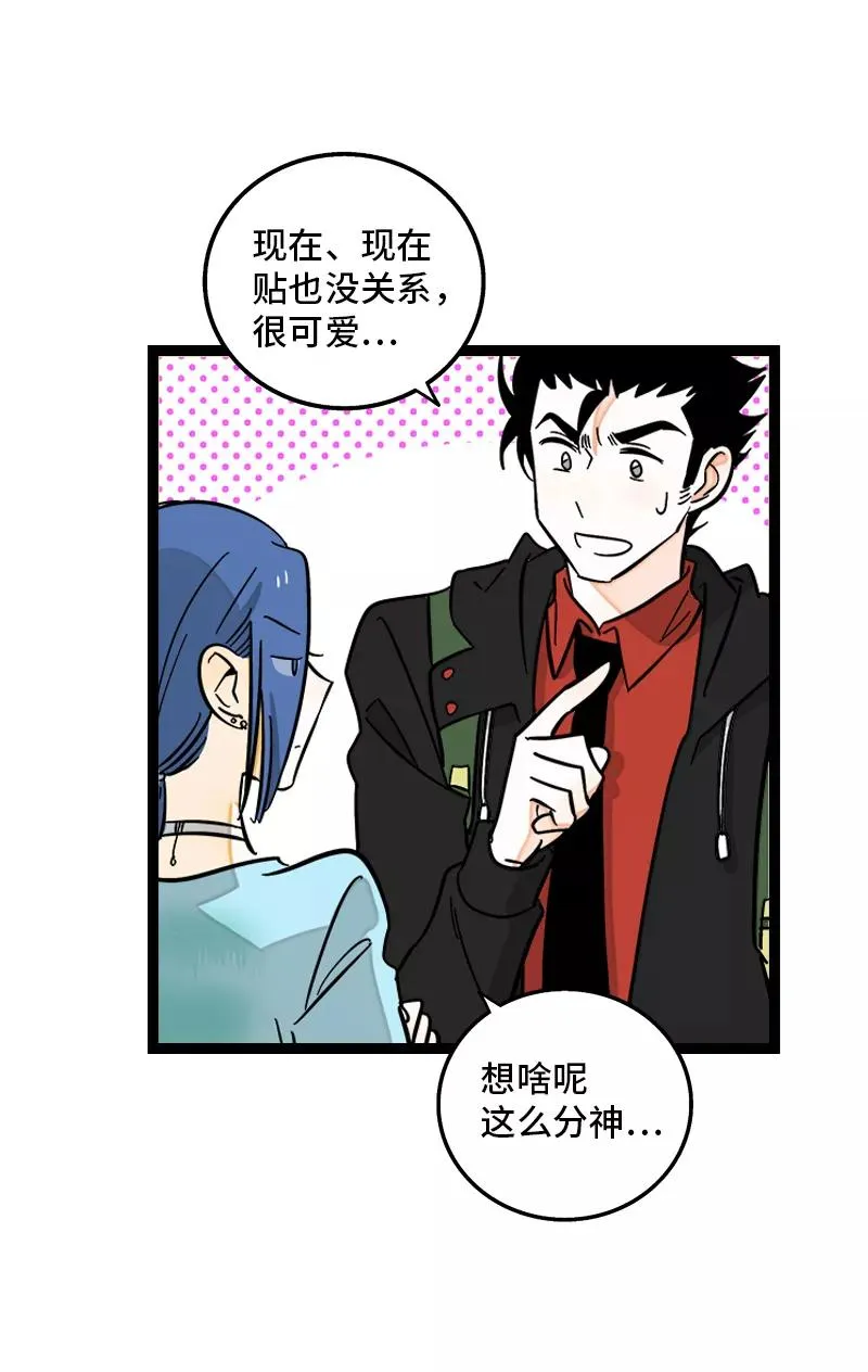 第140话 互为避风港28