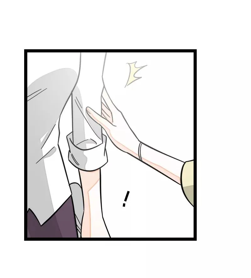 第162话 闪闪发光的人14