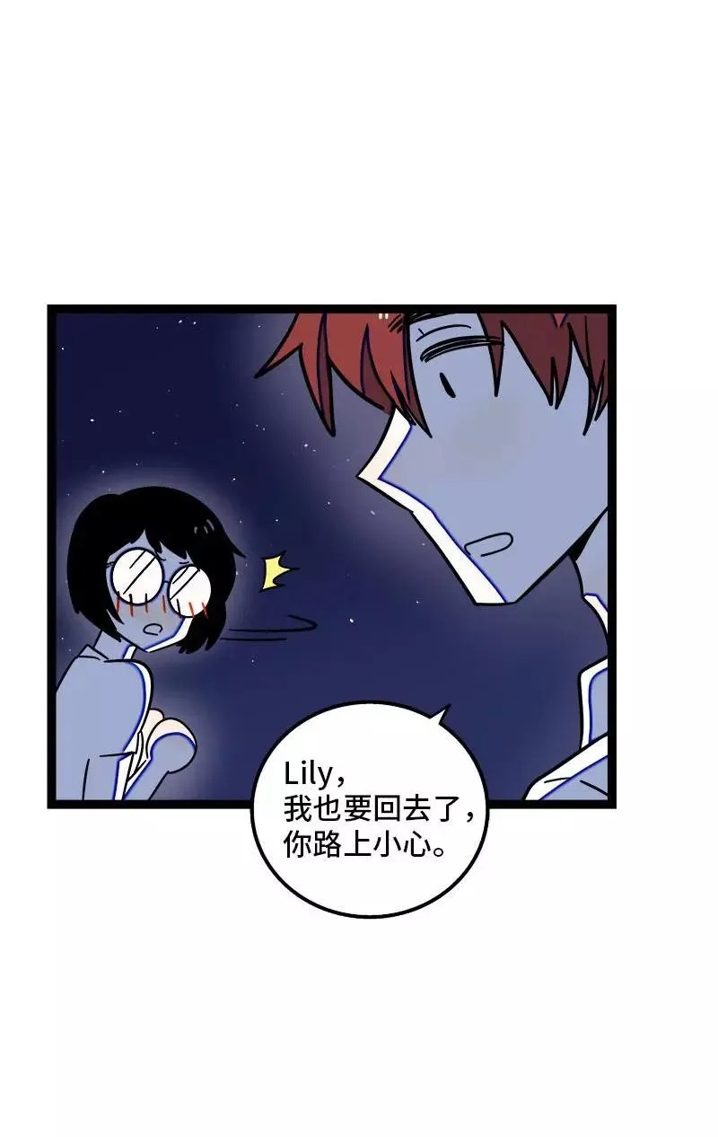第115话 好事变坏事25