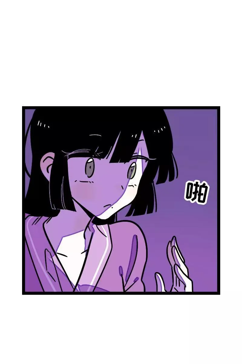 第93话 初吻5
