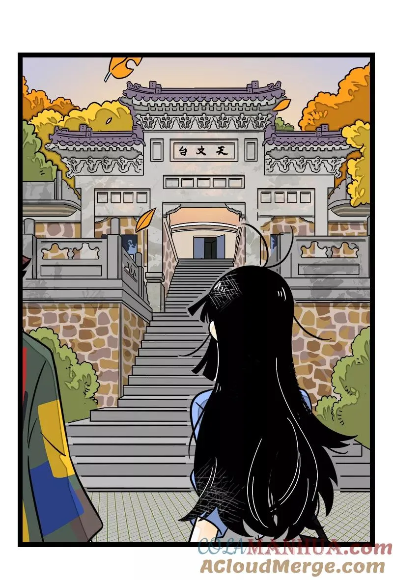 第35话 你是我的灵感20