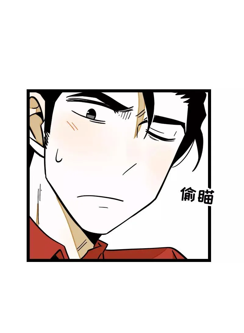 第167话 重要的是氛围7