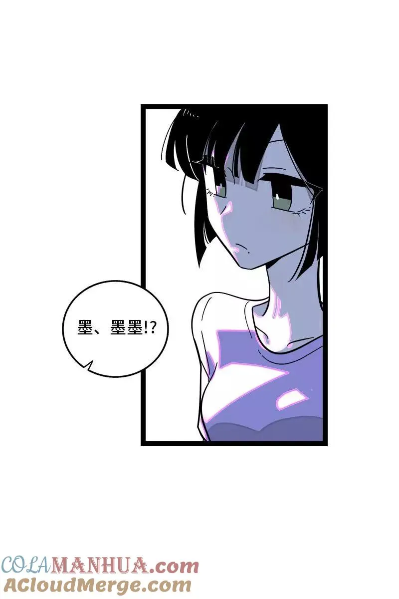 第116话 回家18