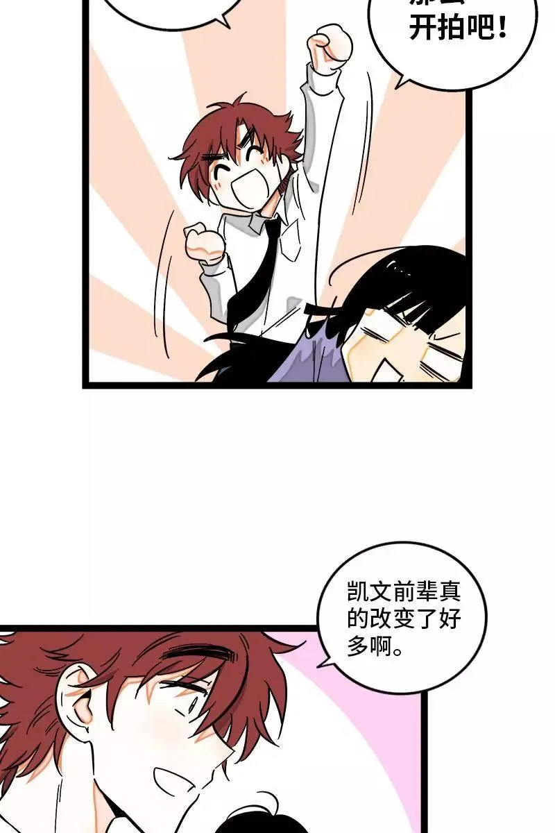 第125话 本性11