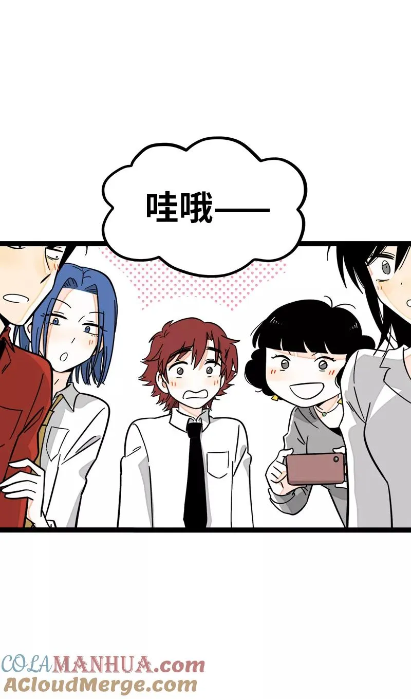 第168话 不是你的新娘3