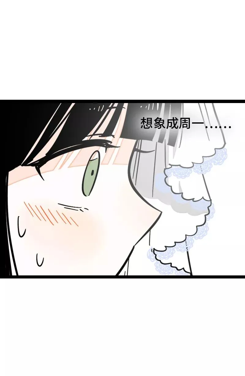 第169话 月圆之夜37