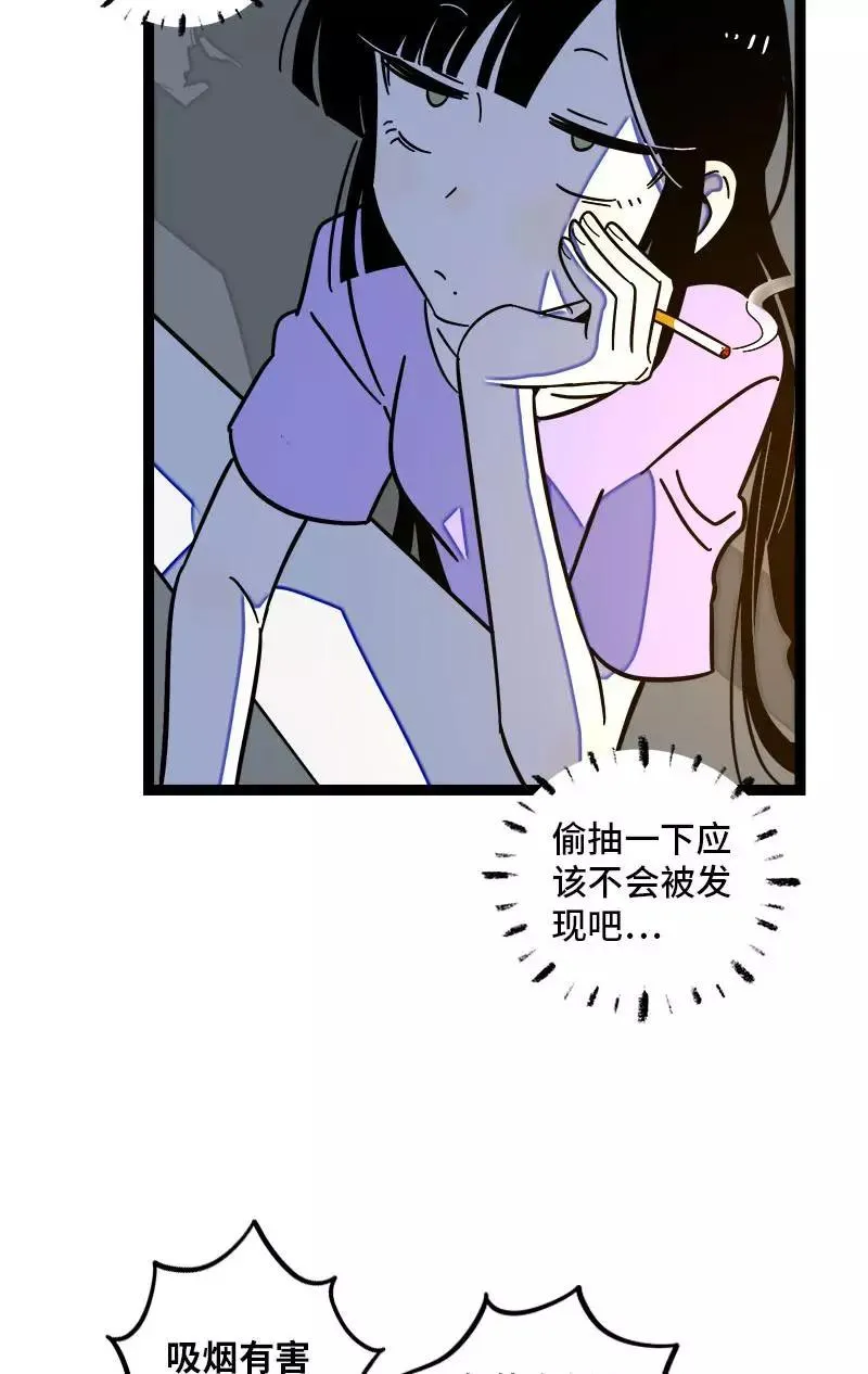 第115话 好事变坏事17