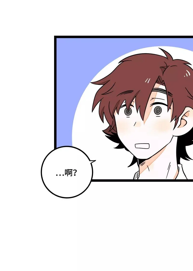 第37话 珍贵的人11
