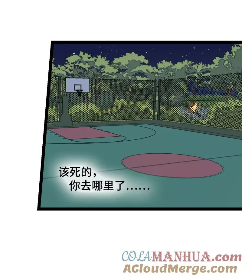 第150话 被封控的心39