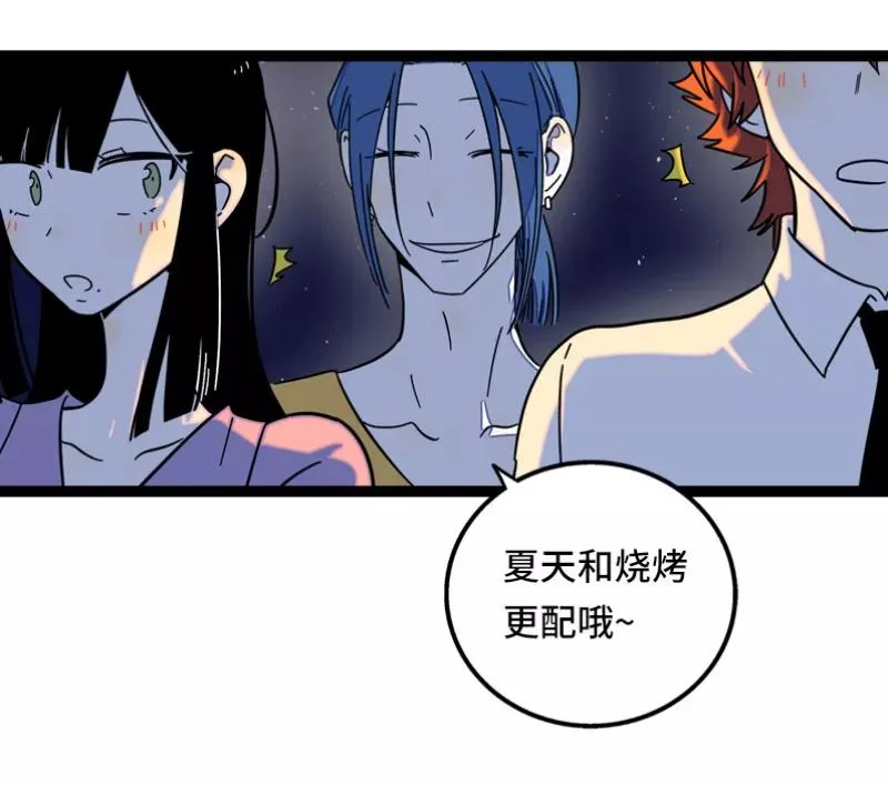 第63话 因为有你在身边35