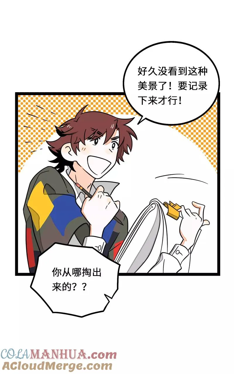 第35话 你是我的灵感26