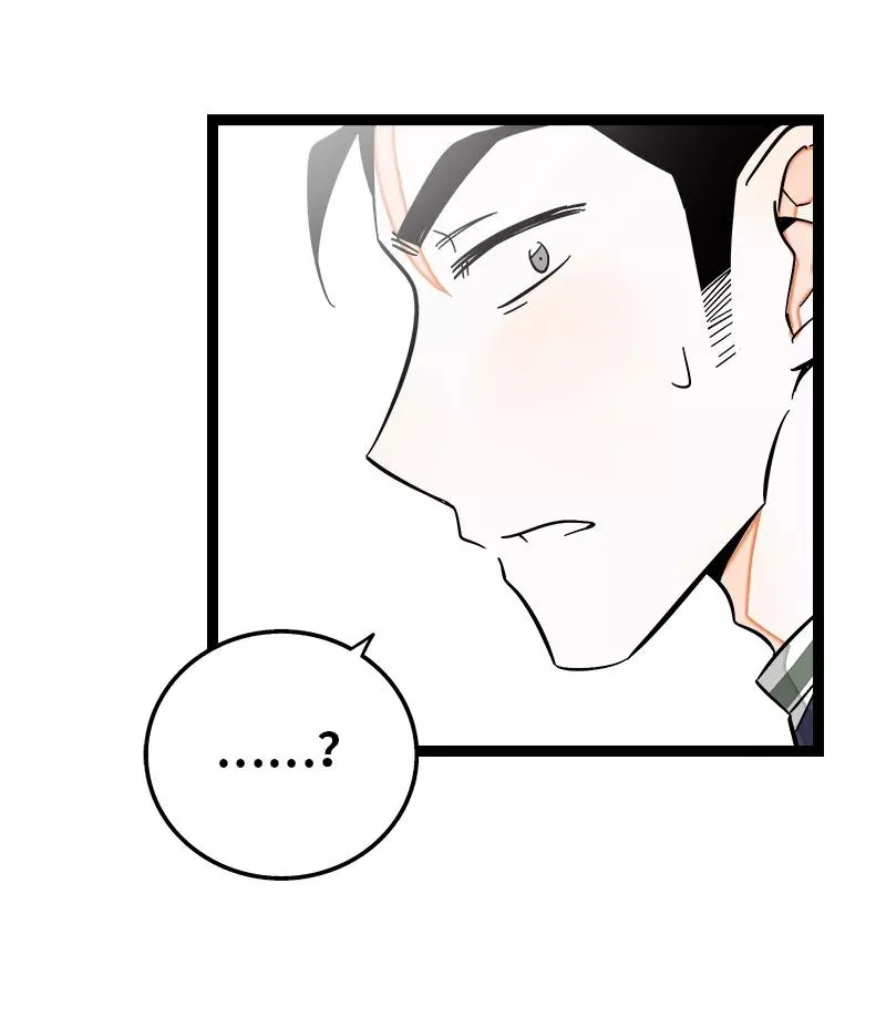 第138话 斗鱼25