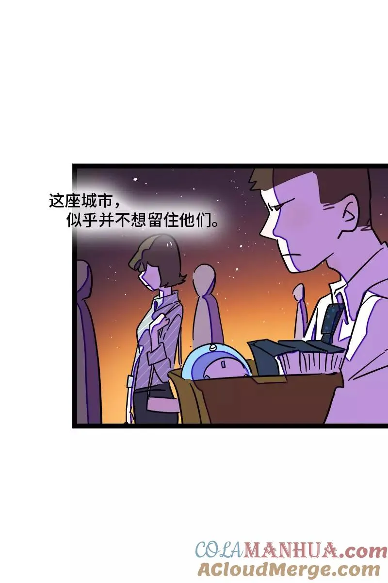 第96话 复工15