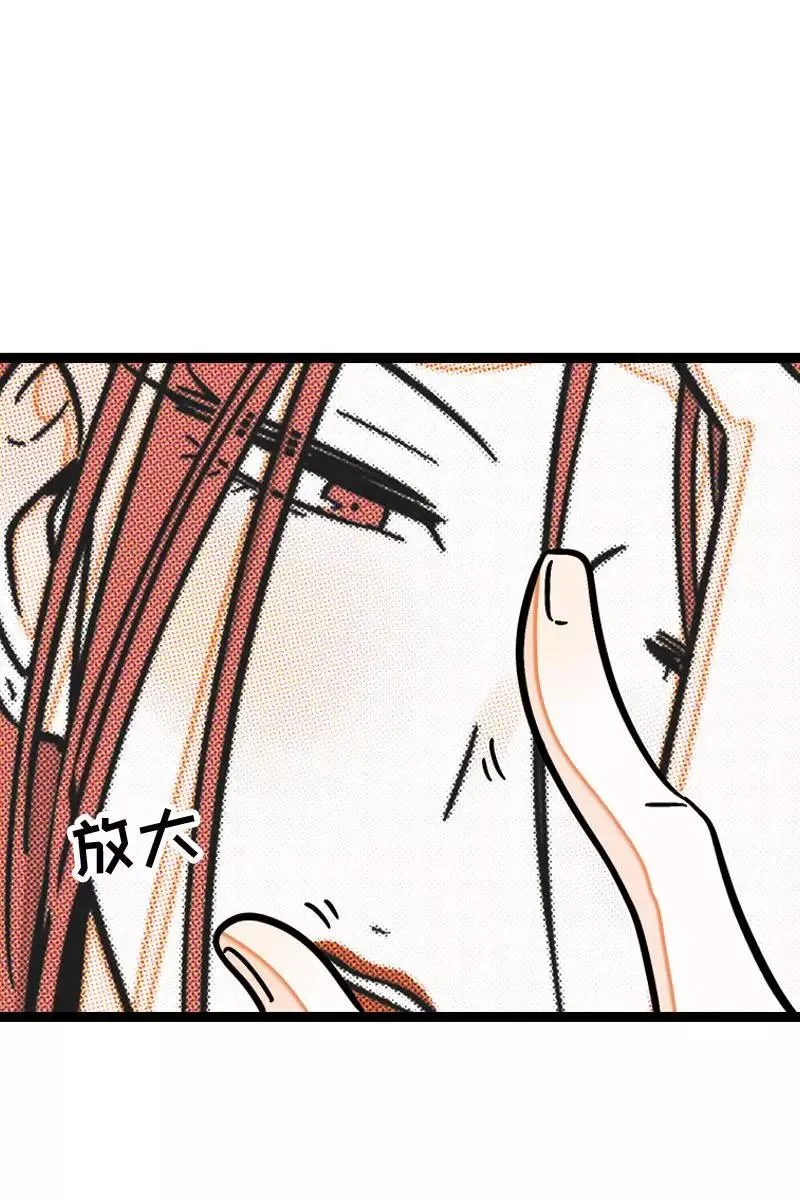 第100话 口红挑战38
