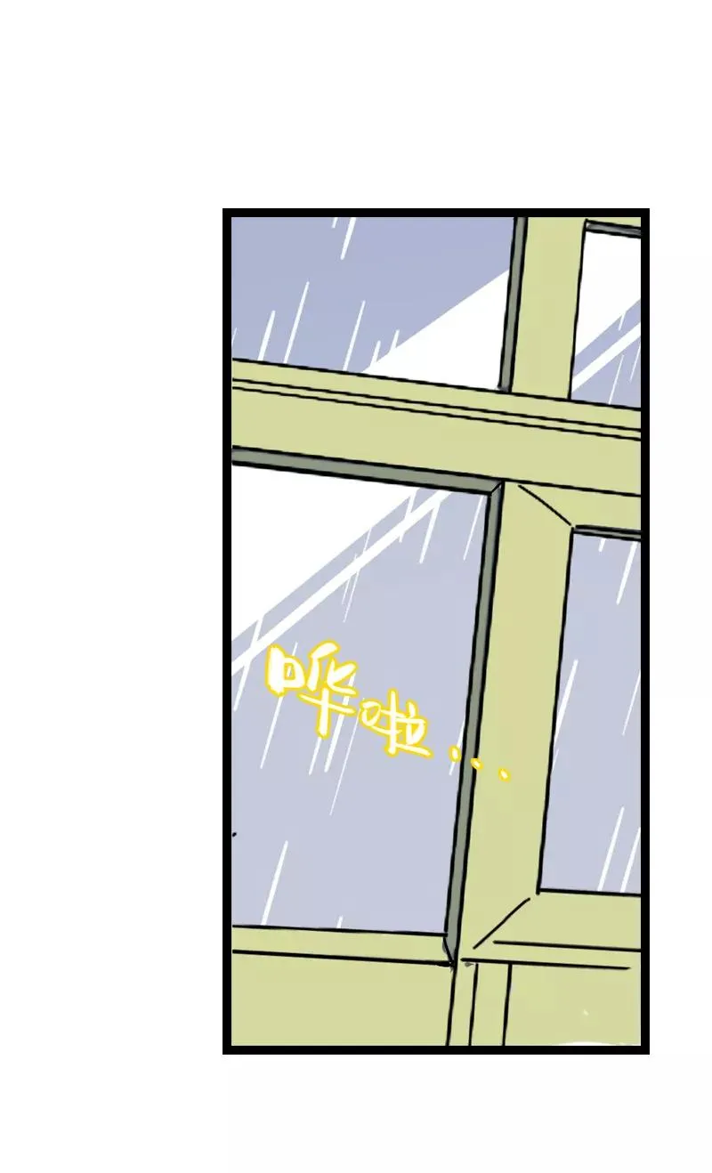第16话 情深深雨蒙蒙34