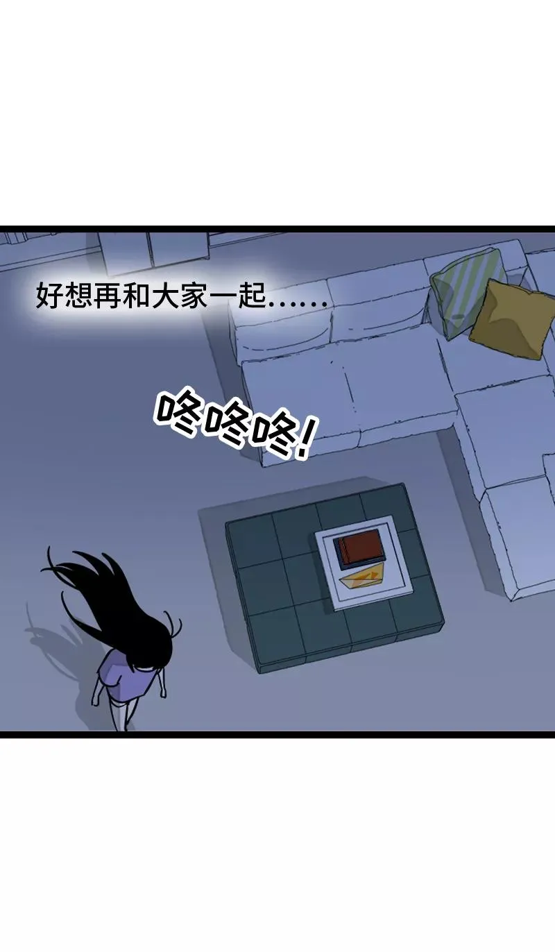 第154话 “毕业”41