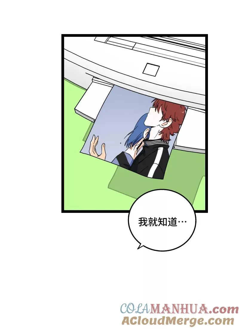 第56话 舆论21