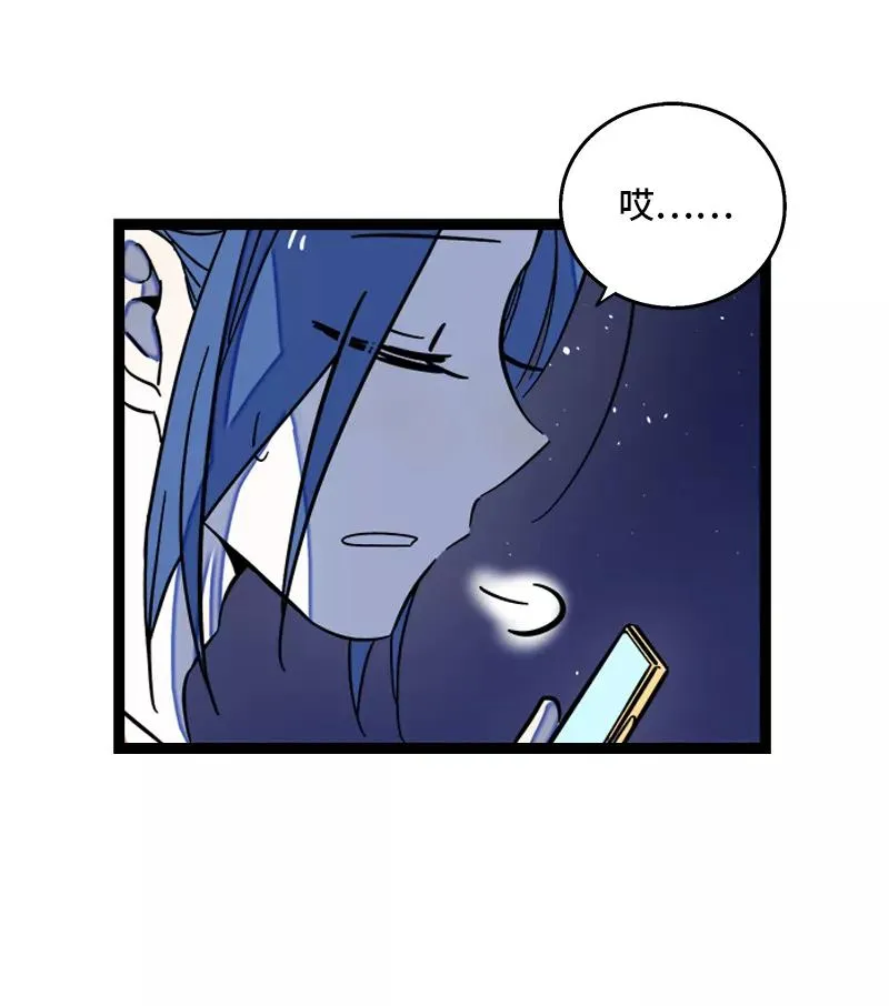 第155话 闲人43