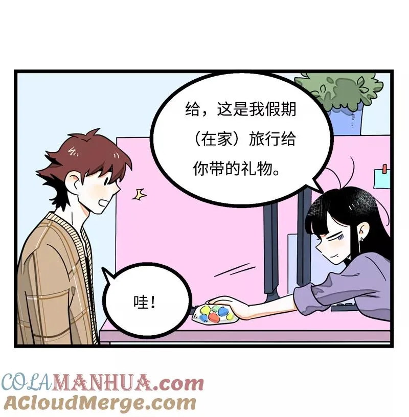 第5话 珍贵的礼物30