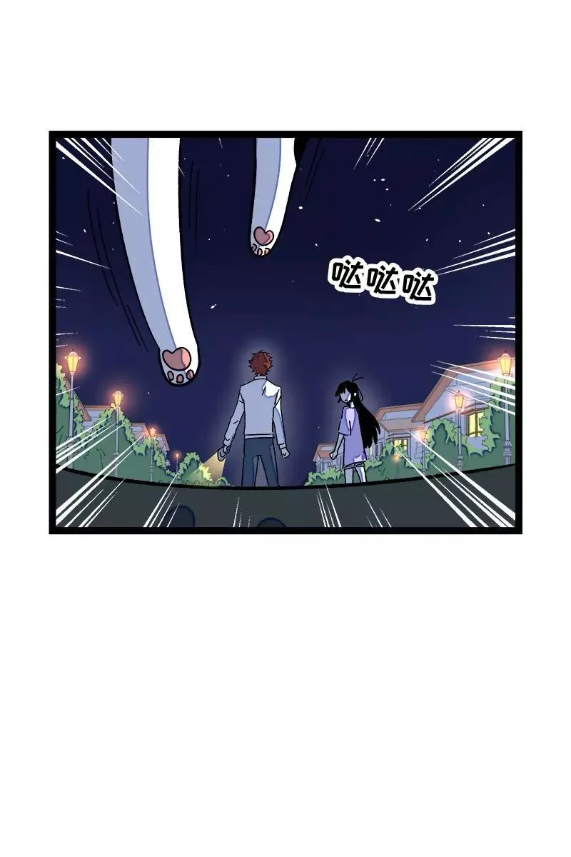 第77话 小鱼干之神33