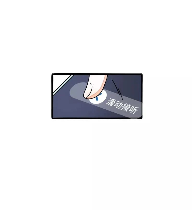 第57话 物极必反20