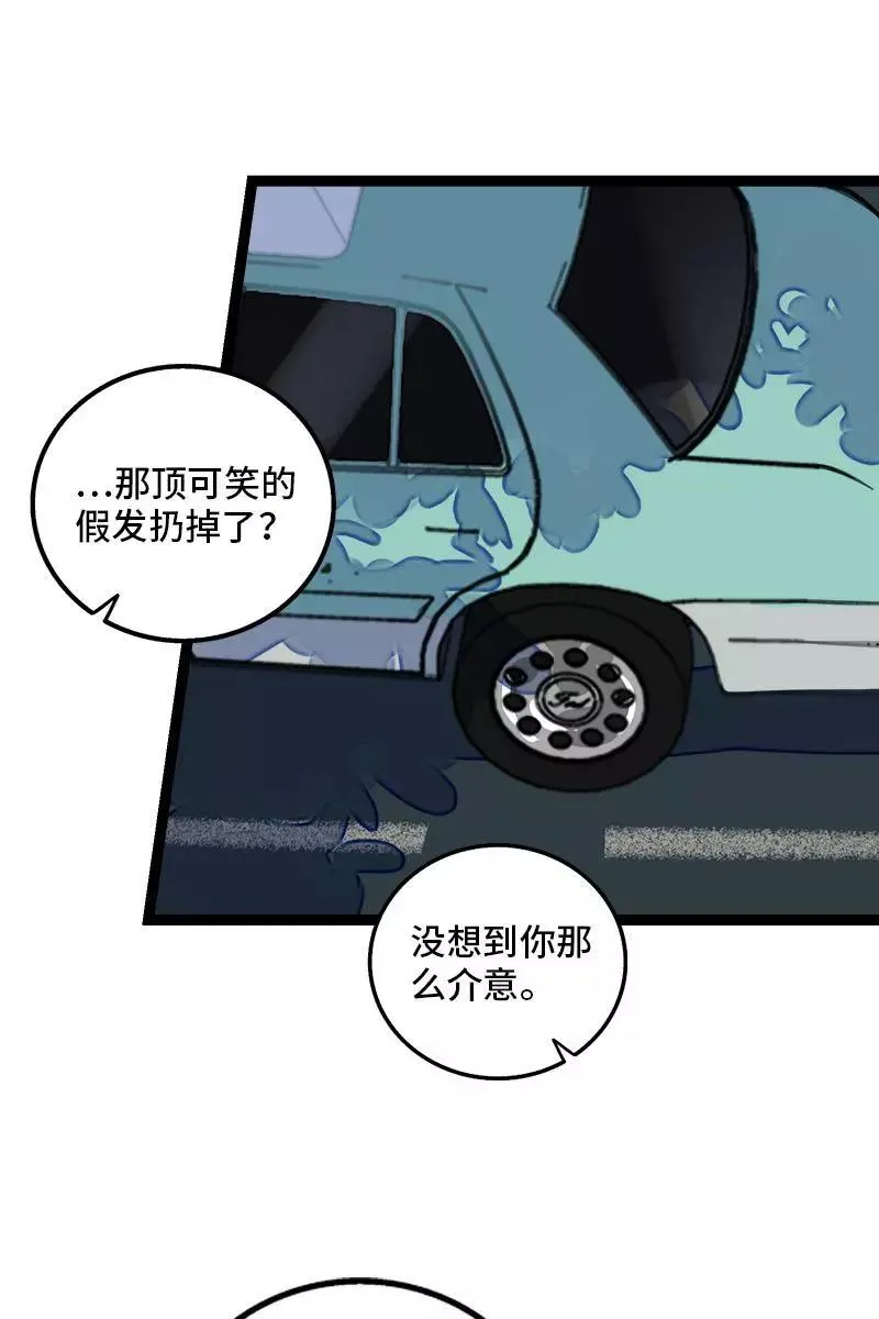 第125话 本性28