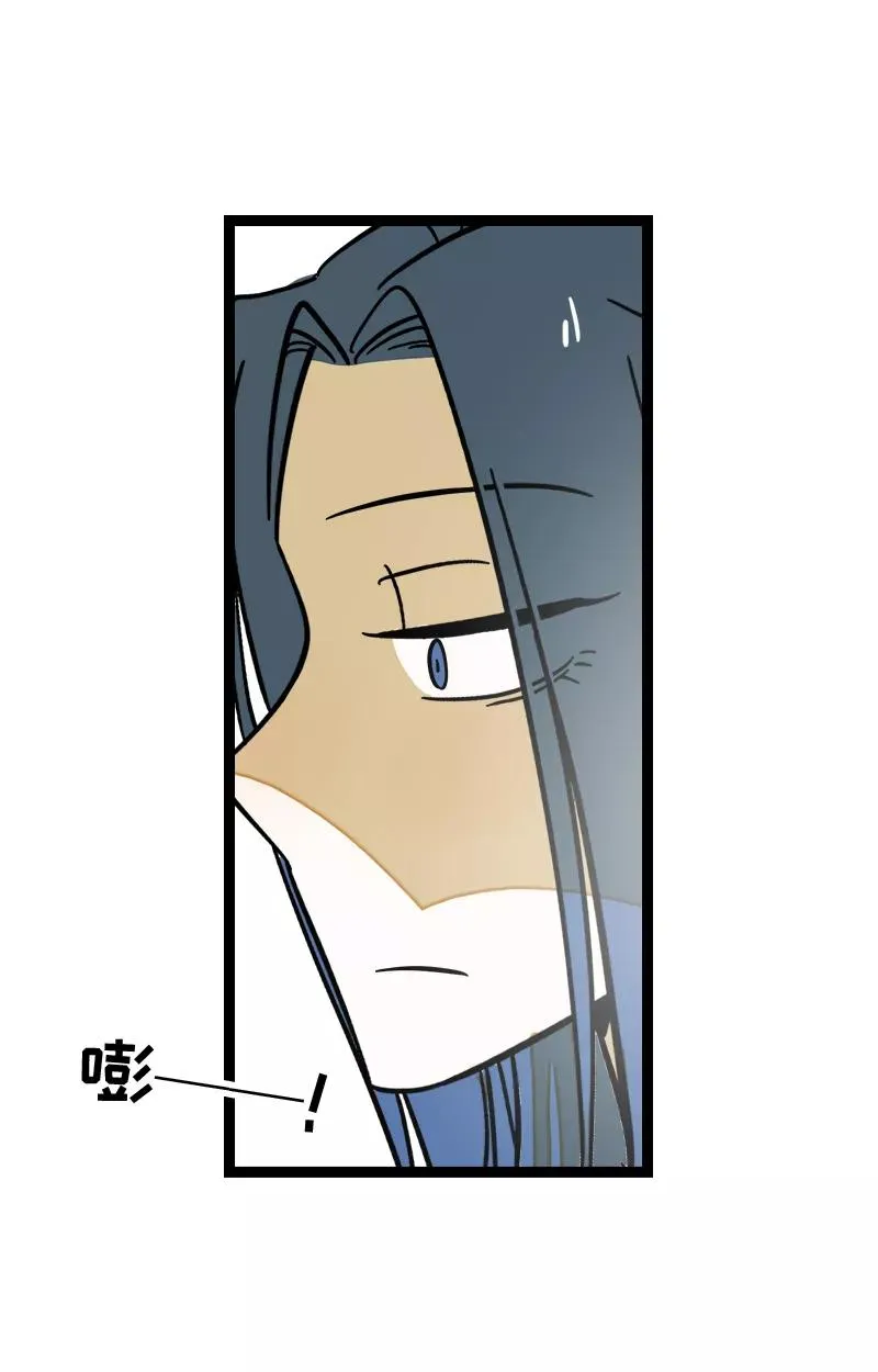 第164话 喜糖26