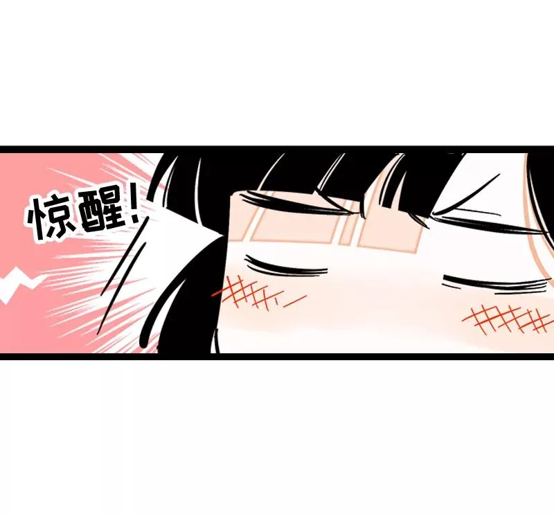 第141话 放假！7