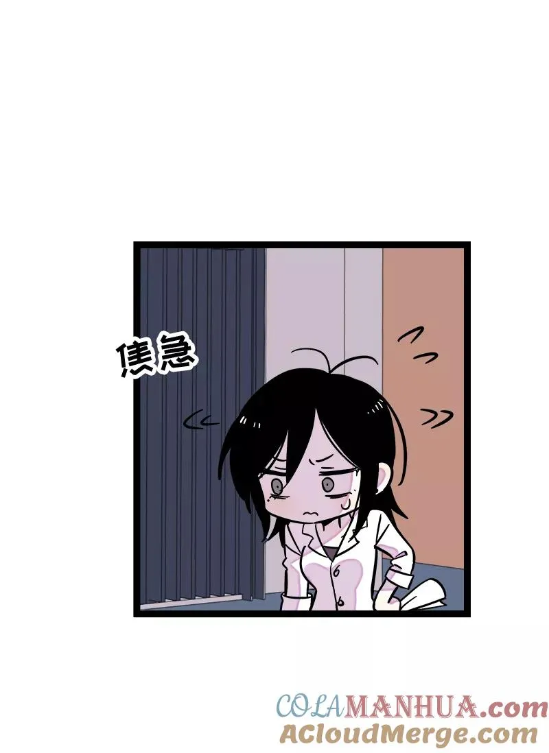 第162话 闪闪发光的人3