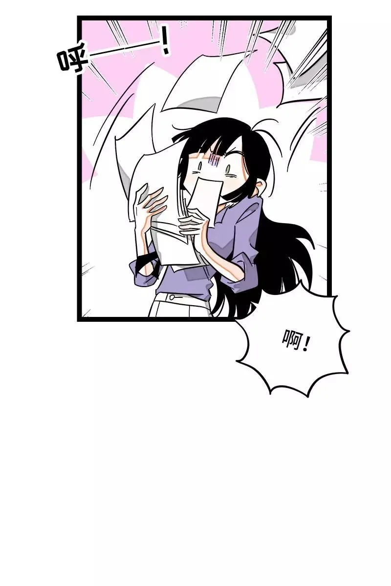 第119话 喜欢就是喜欢7