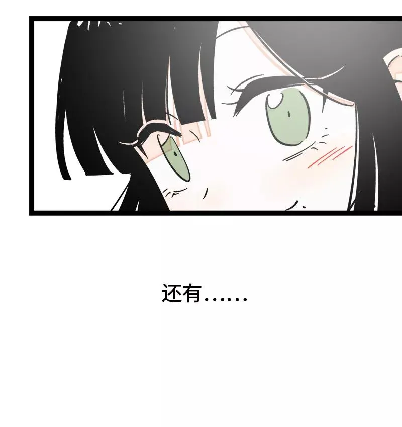 第162话 闪闪发光的人44