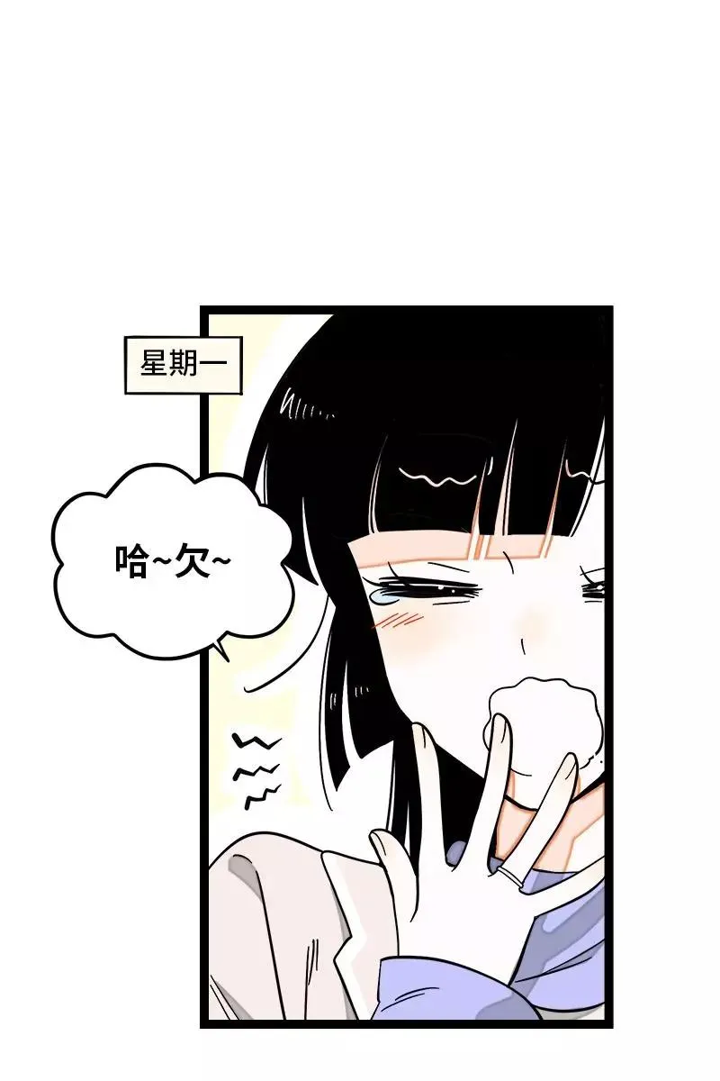 第131话 底线17
