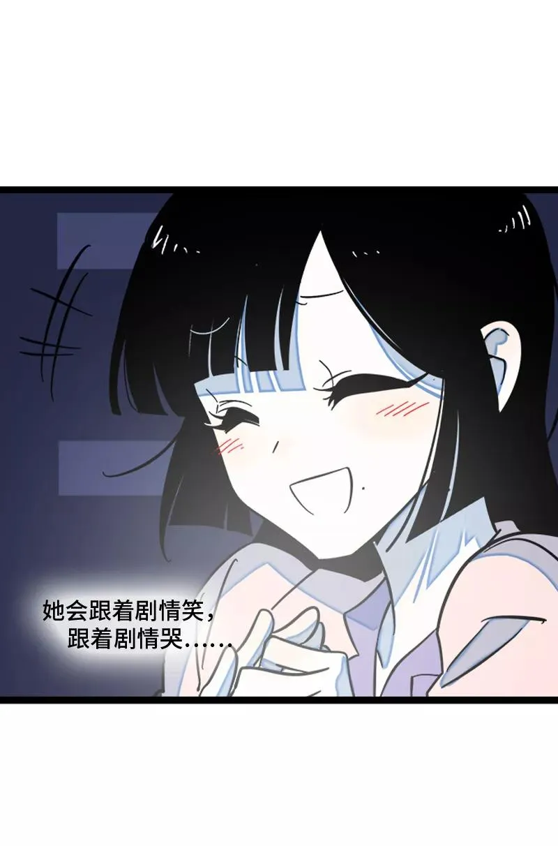 第140话 互为避风港34